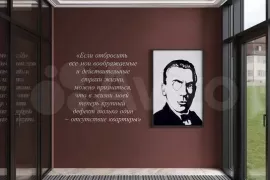 1-к. квартира, 31,5 м², 14/15 эт.